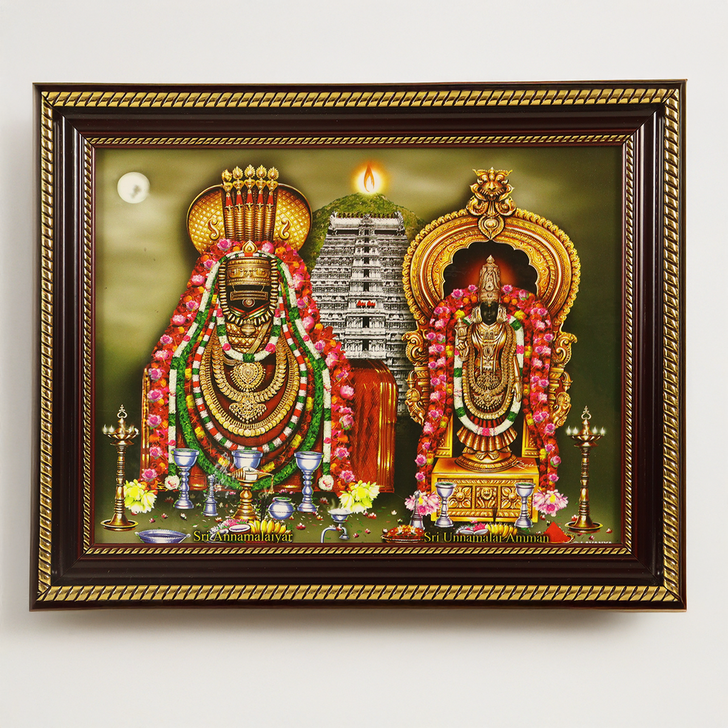 God PhotoFrame Annamalaiyar