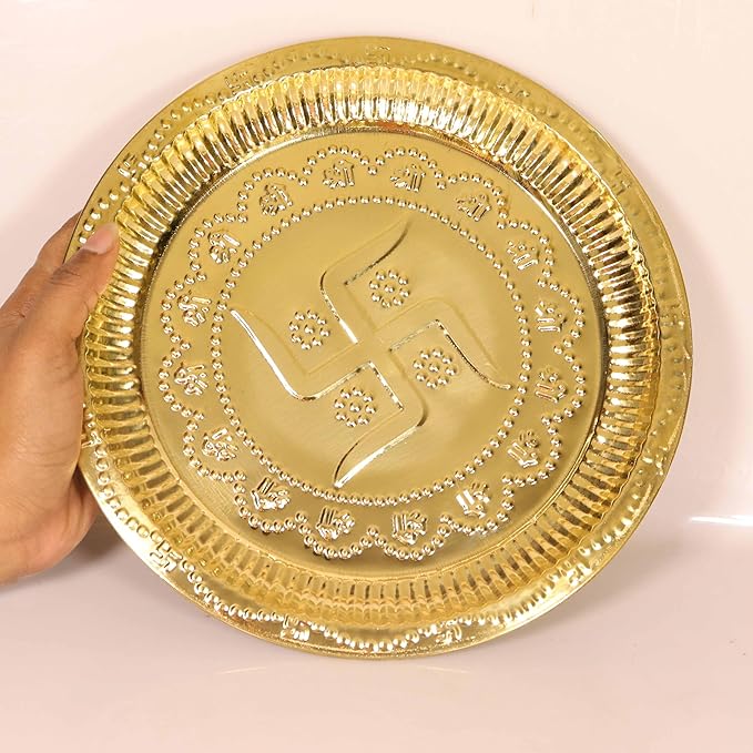 Brass Swastika Plate (Pital Swastik Thali / Mangal Symbol)