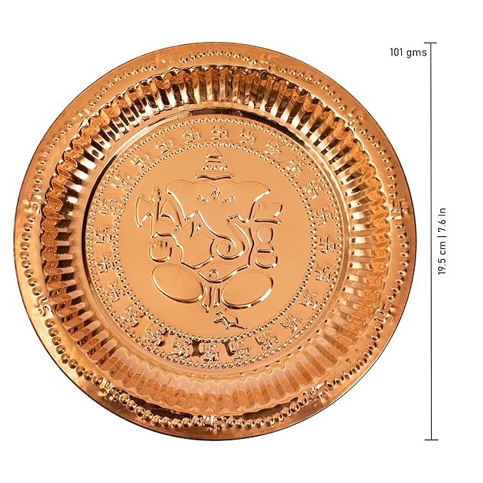 गणेश तांबे की पूजा की थाली