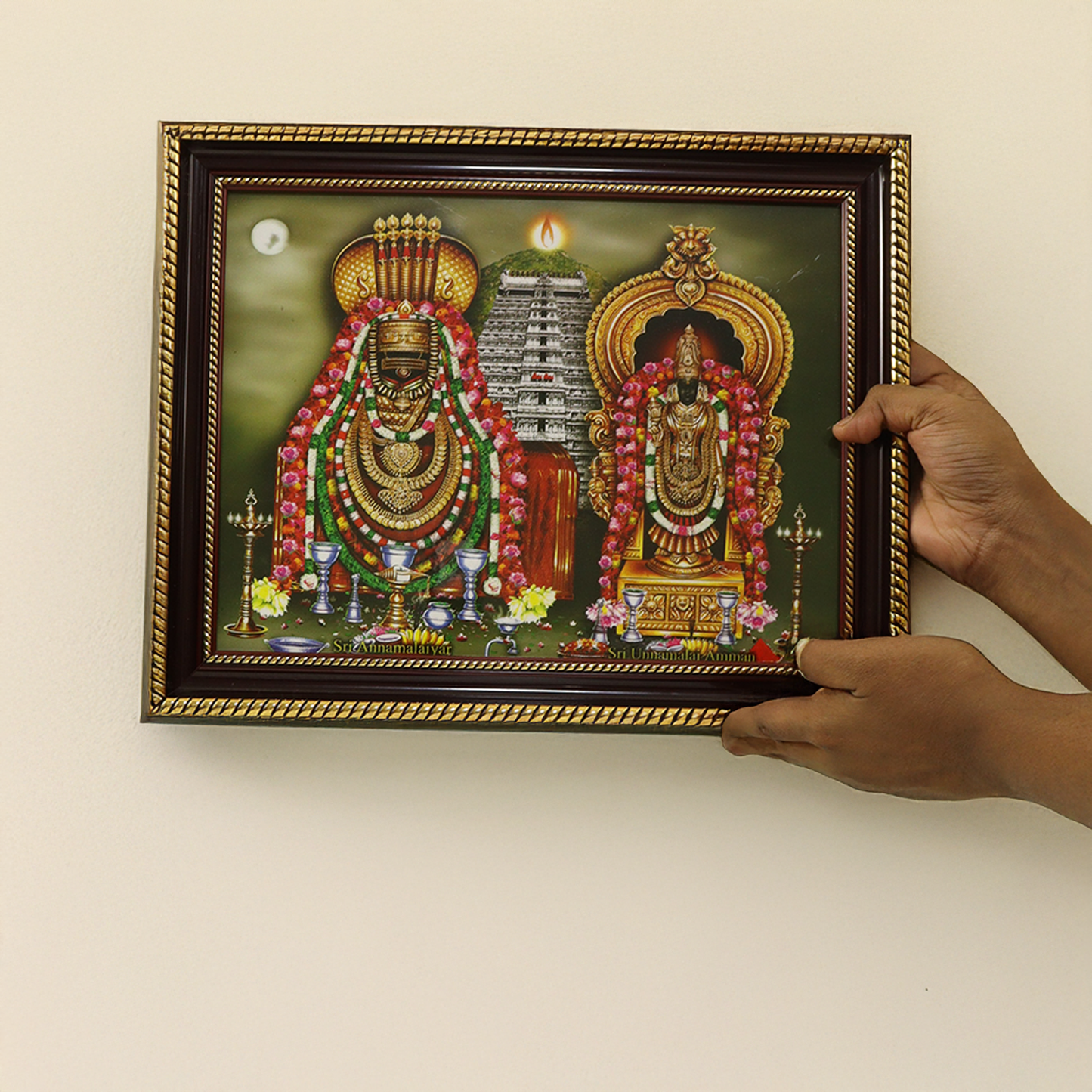 Plastic Gold God photo frame Annamalaiyar