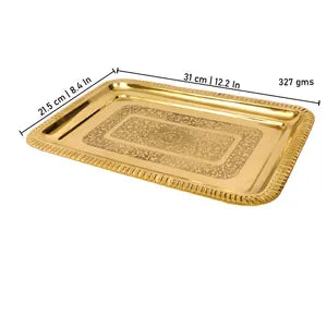 Brass Embossed Serving Tray