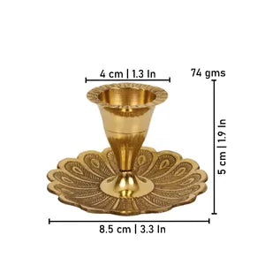 Brass Candle Holder- Peacock Design