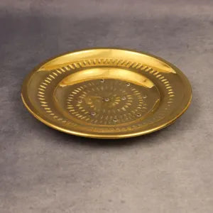 पीतल सिप्पल प्लेट