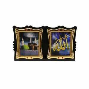 Double God Mosque Dashboard Idol
