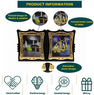 Double God Mosque Dashboard Idol