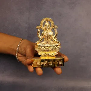 Laxmi Gold-Plated Statue