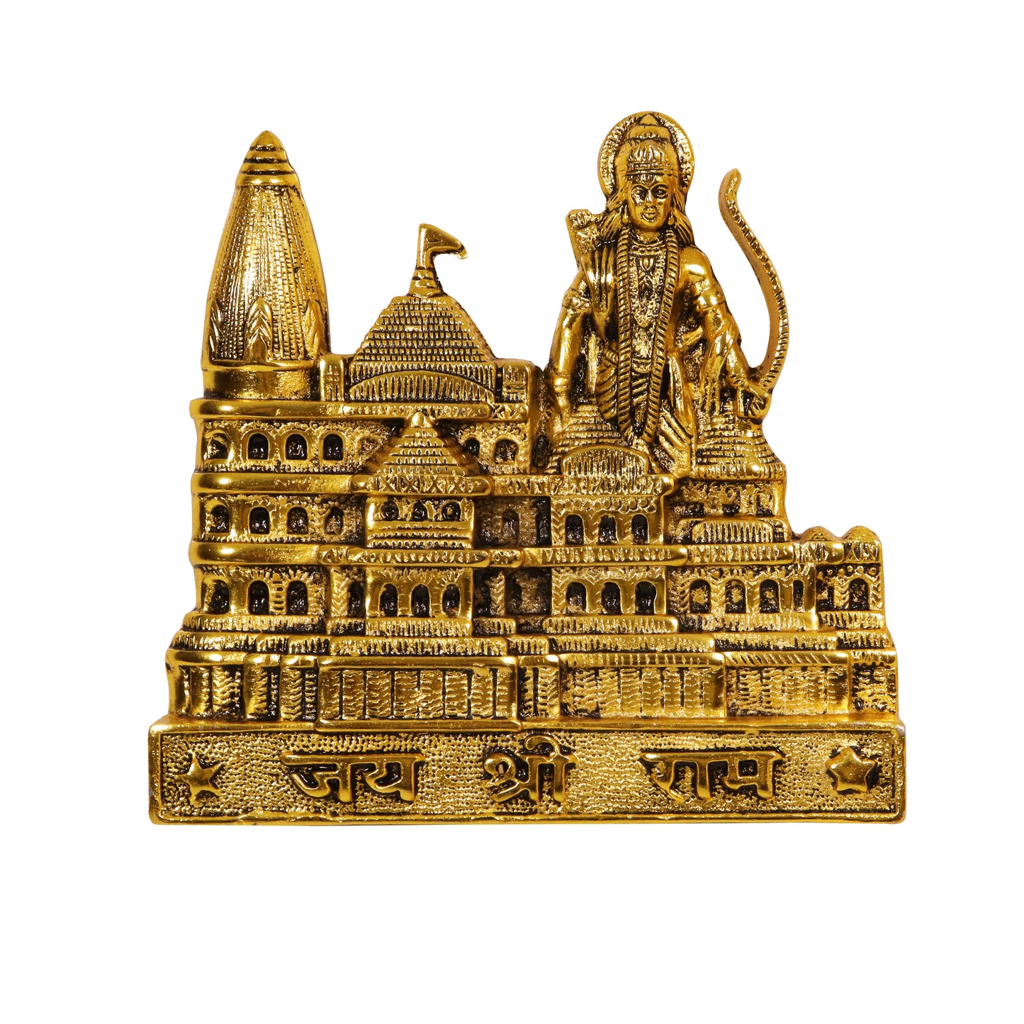 Oxidised Gold Finished Ram Mandir (Pital Ram Temple / Ayodhya Mandir)