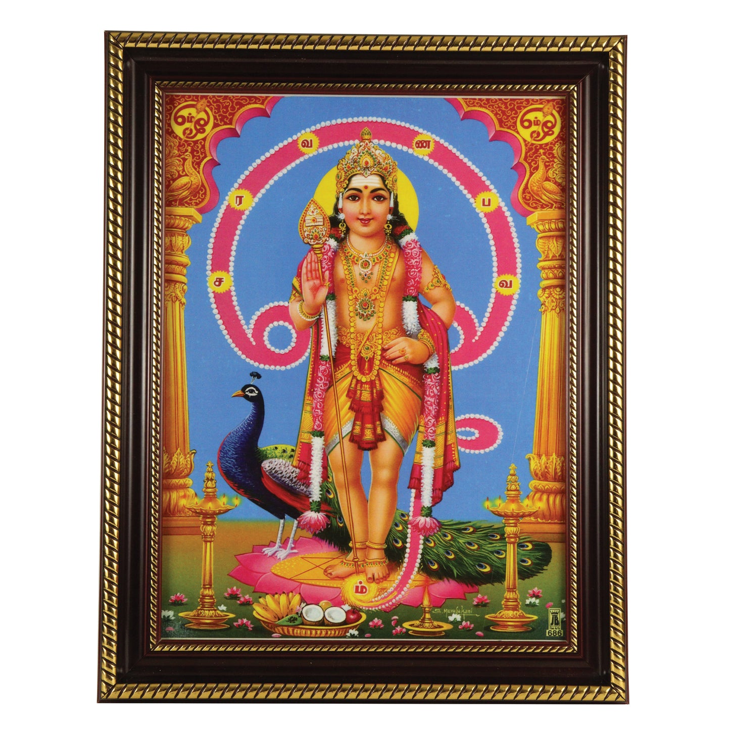 Djuize Plastic Gold God photo frame Palani murugar(om murugar)