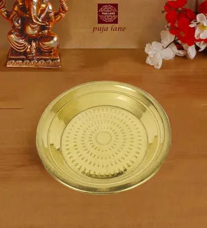 हस्तनिर्मित पीतल थम्बलम थाली