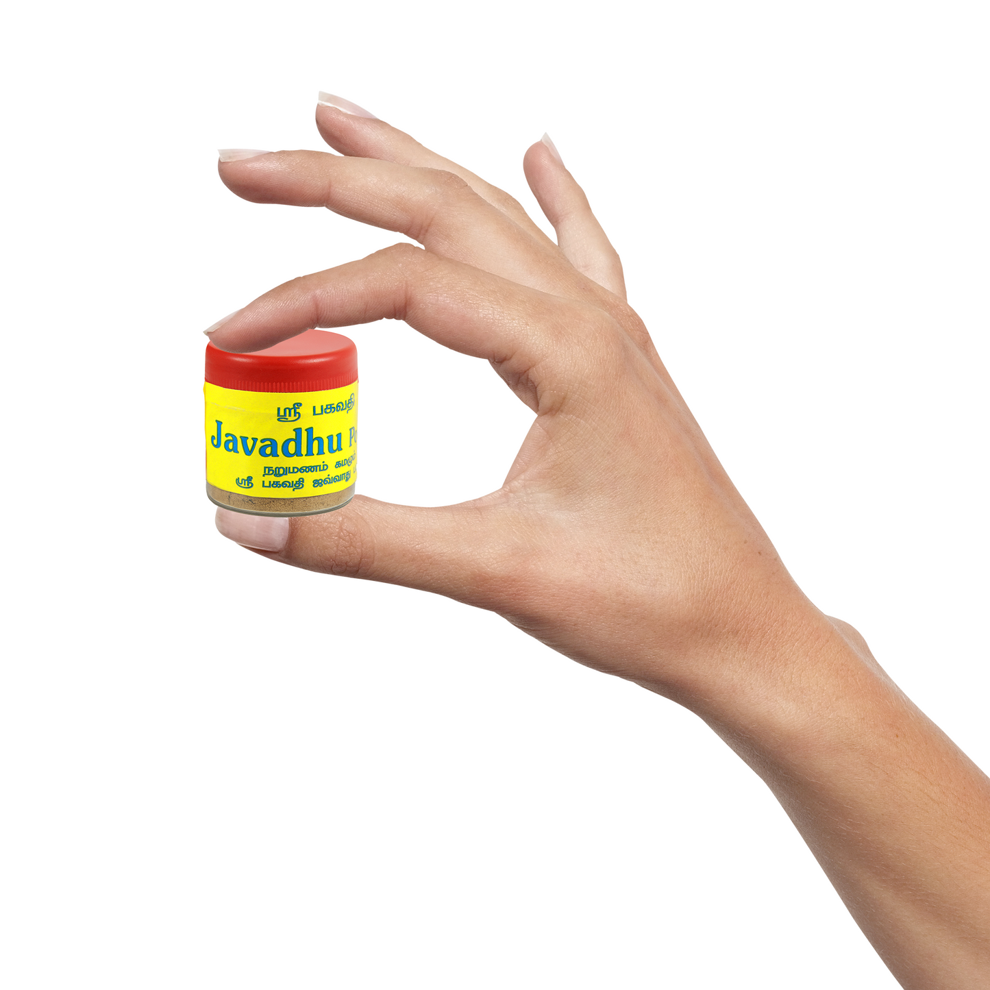 Javadhu Powder 2g