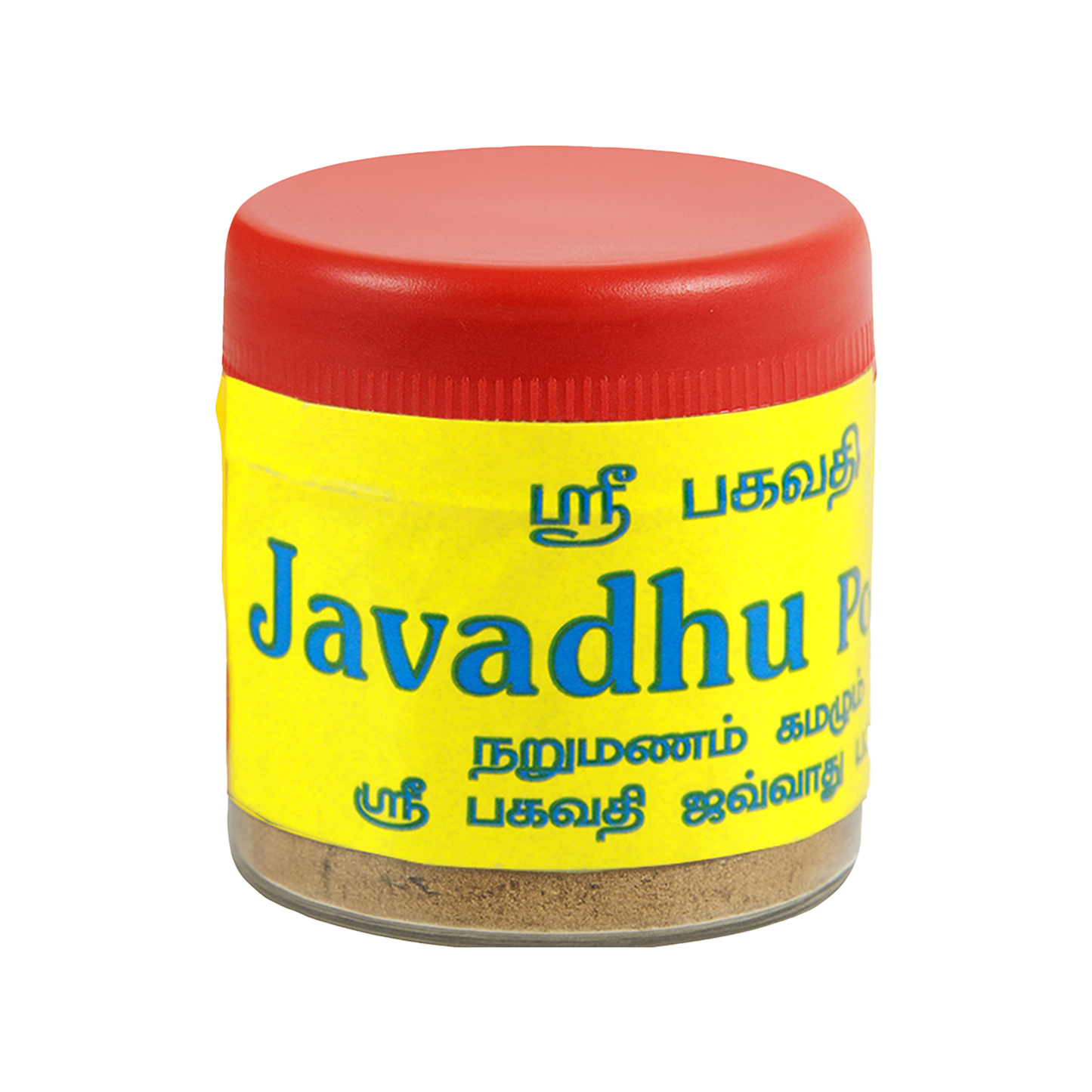 Javadhu Powder 2g