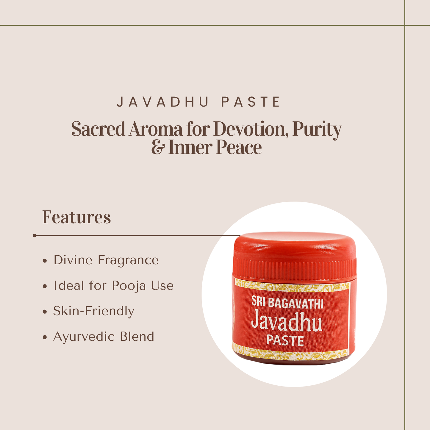 Javadhu Paste (2g)