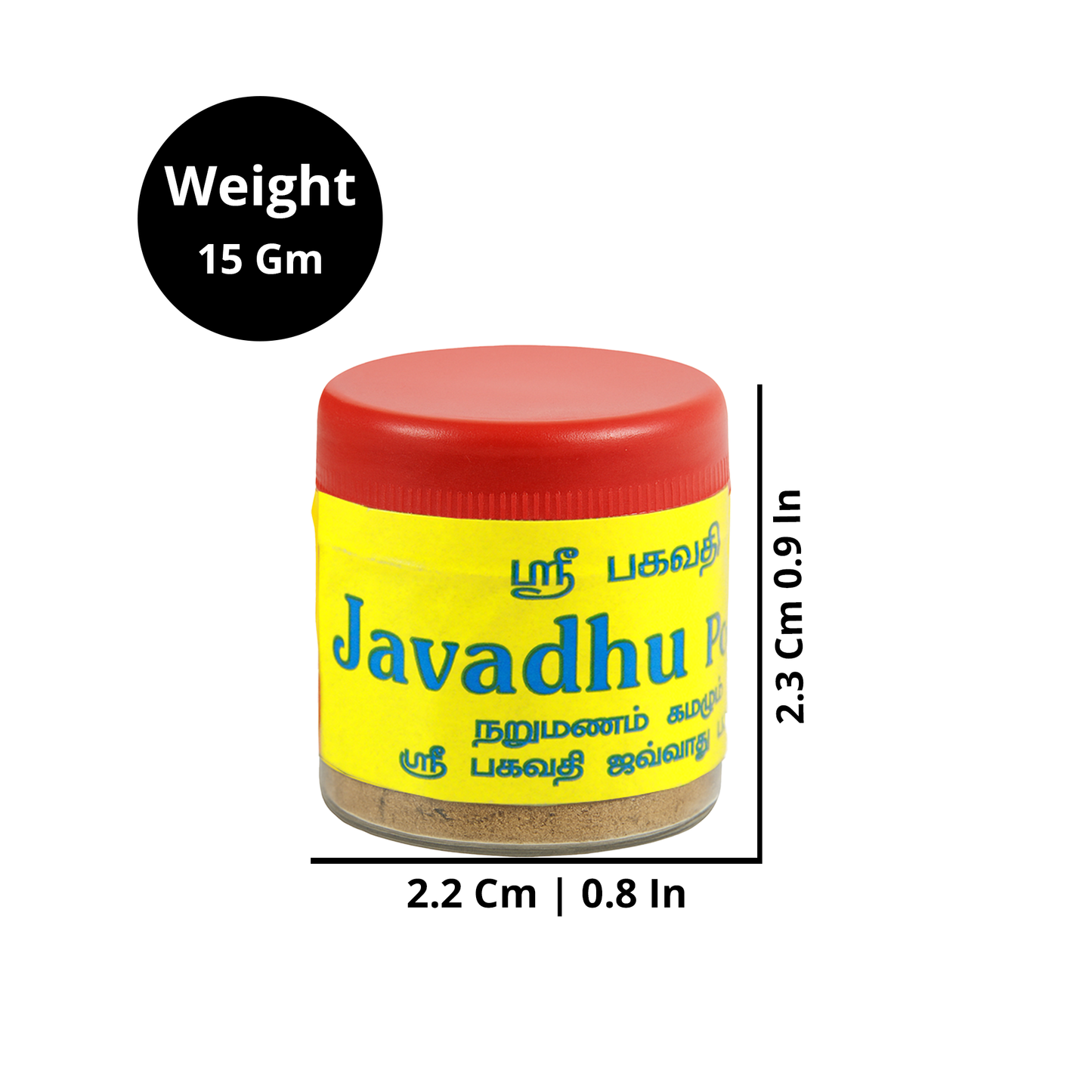Javadhu Powder 2g