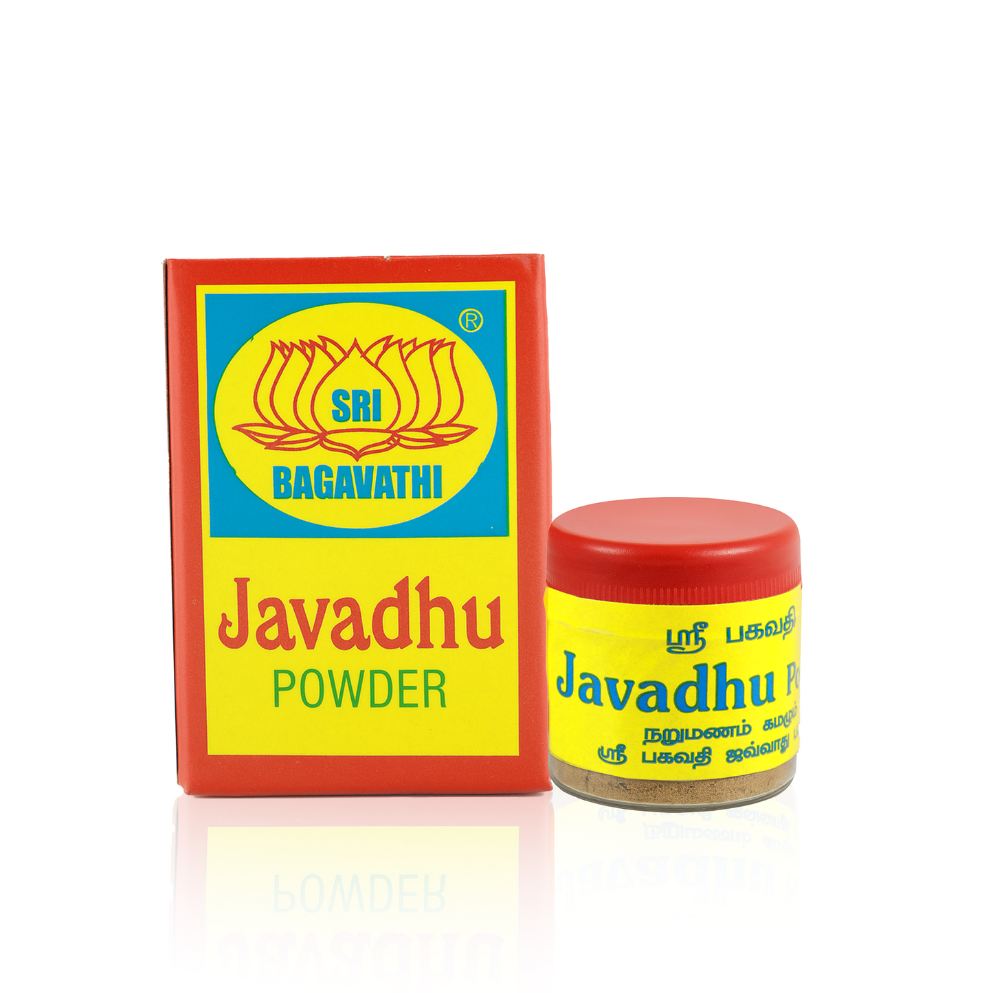 Javadhu Powder 2g