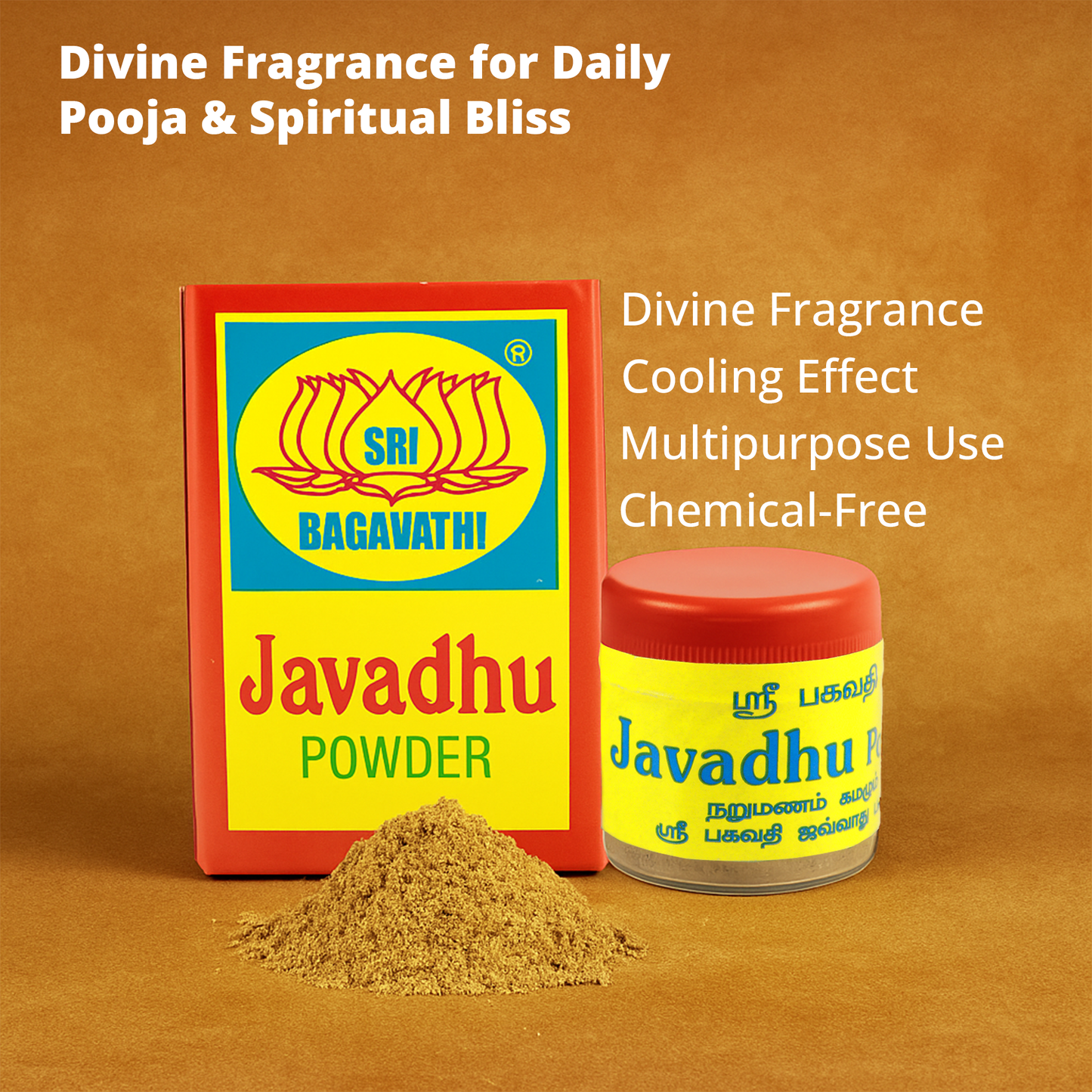 Javadhu Powder 2g