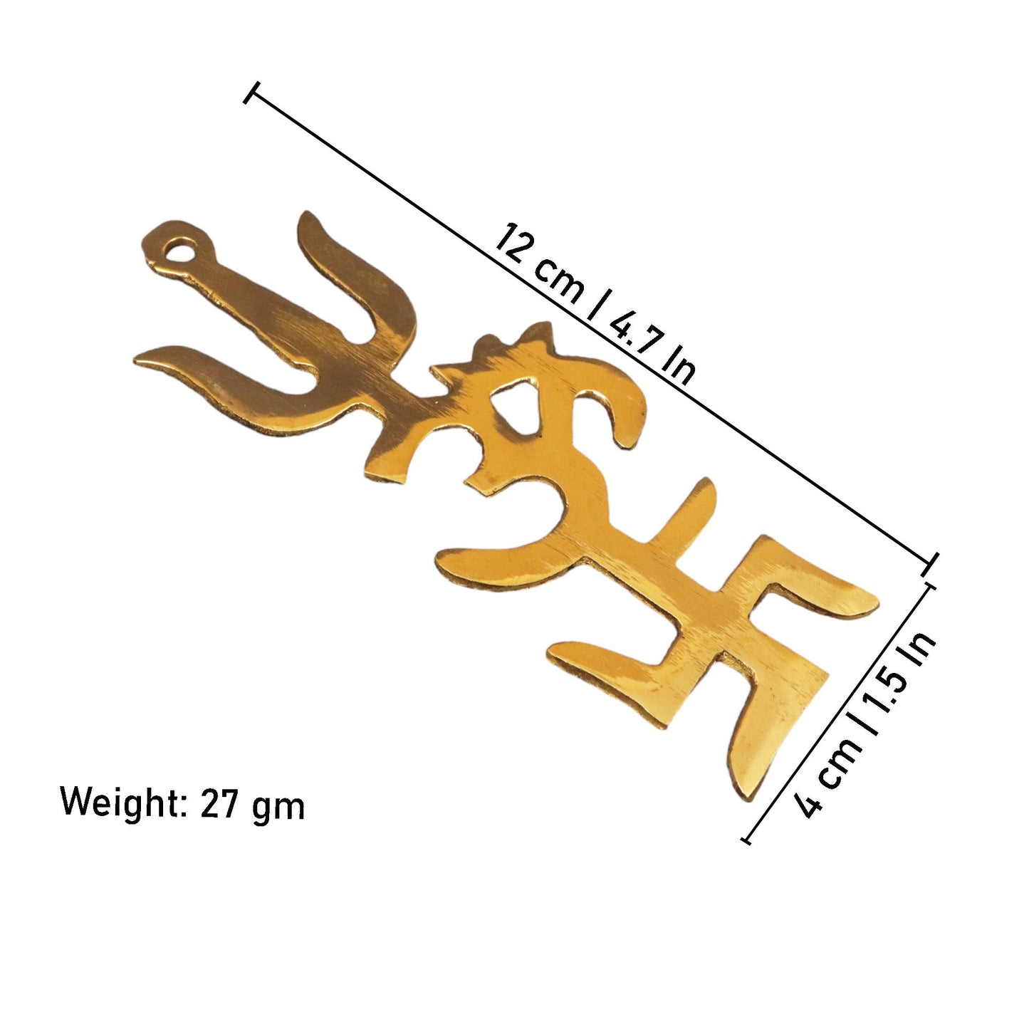 Om Wall Hanging-3 (OM,Swastik,Soolom) (Pital Aum Swastik Trishul Set)