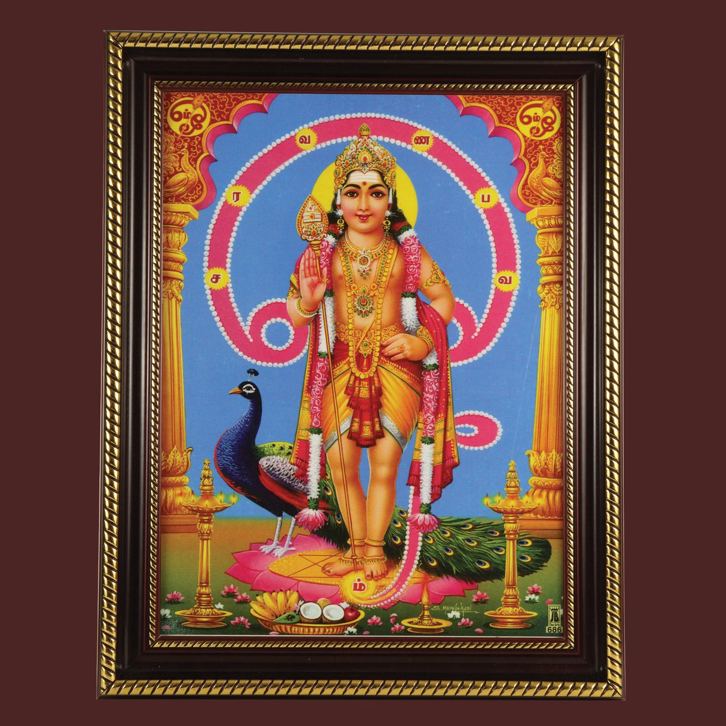 Djuize Plastic Gold God photo frame Palani murugar(om murugar)