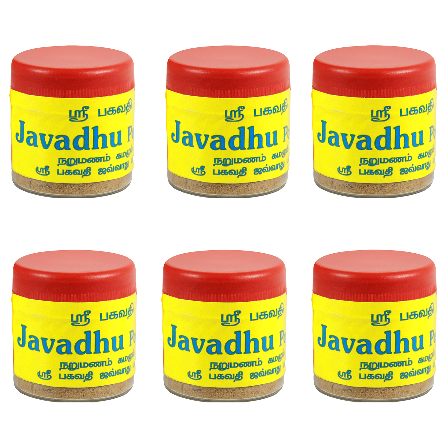 Javadhu Powder 2g