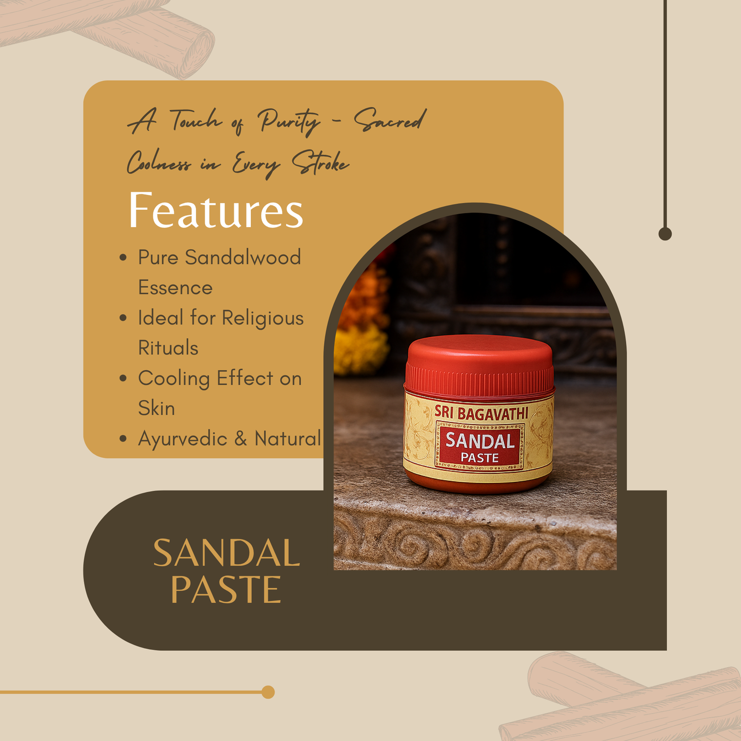 Javadhu paste sandal 2g