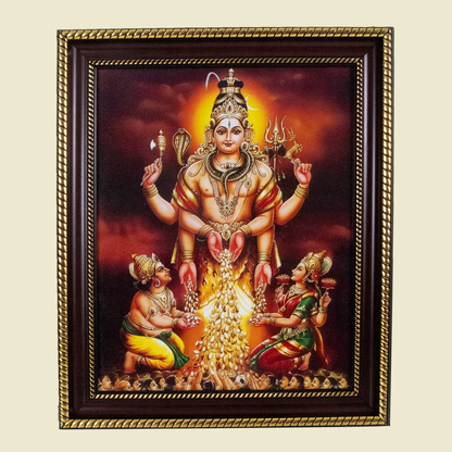 Swarna Akarshana Kala Bhairava Photo Frame