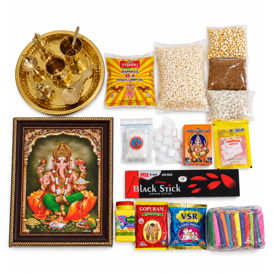 AYUDHA PUJA [A-Z COMBO] collection 2026