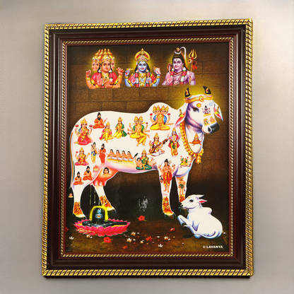 Plastic Gold God photo frame kamadenu