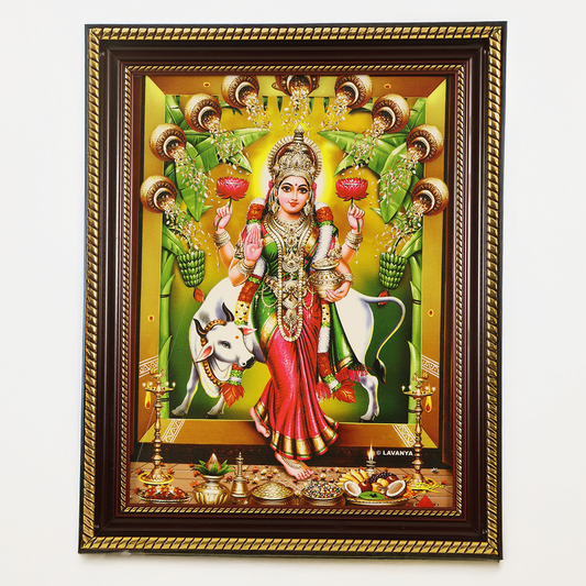 Gold God photo frame Vastu Grahalakshmi
