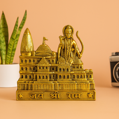 Oxidised Gold Finished Ram Mandir (Pital Ram Temple / Ayodhya Mandir)