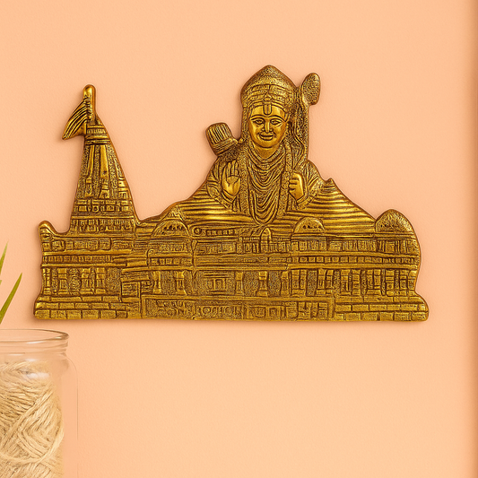 Oxidised Gold Finished Ram Mandir (Pital Ram Temple / Ayodhya Mandir)