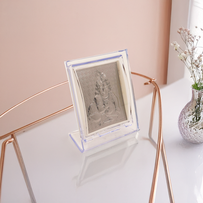 Silver Baby Krishna Photo frame