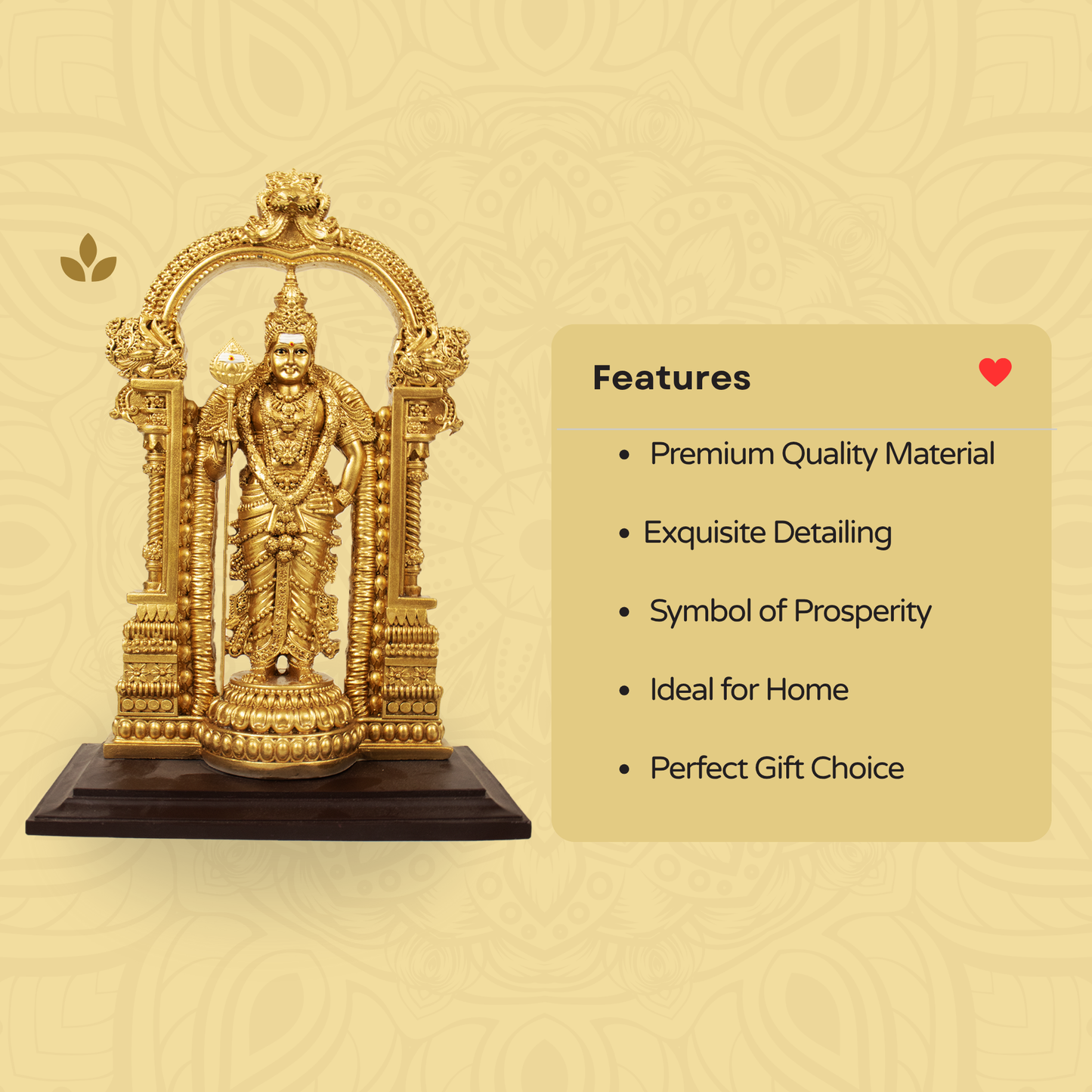 Resin Fiber Arch Murugar Gold - 9 inch