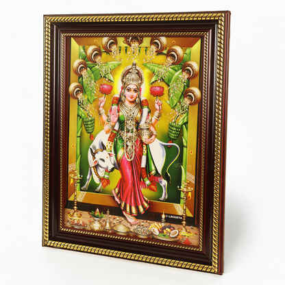 Vastu Grahalakshmi Photo Frame (Vastu Griha Laxmi)