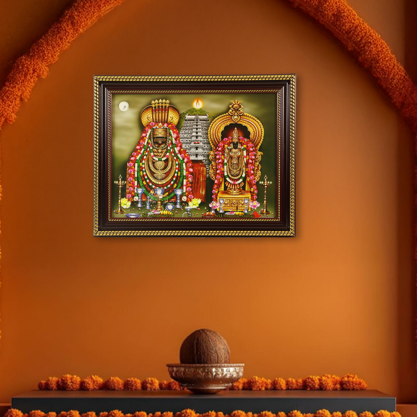 Plastic Gold God photo frame Annamalaiyar