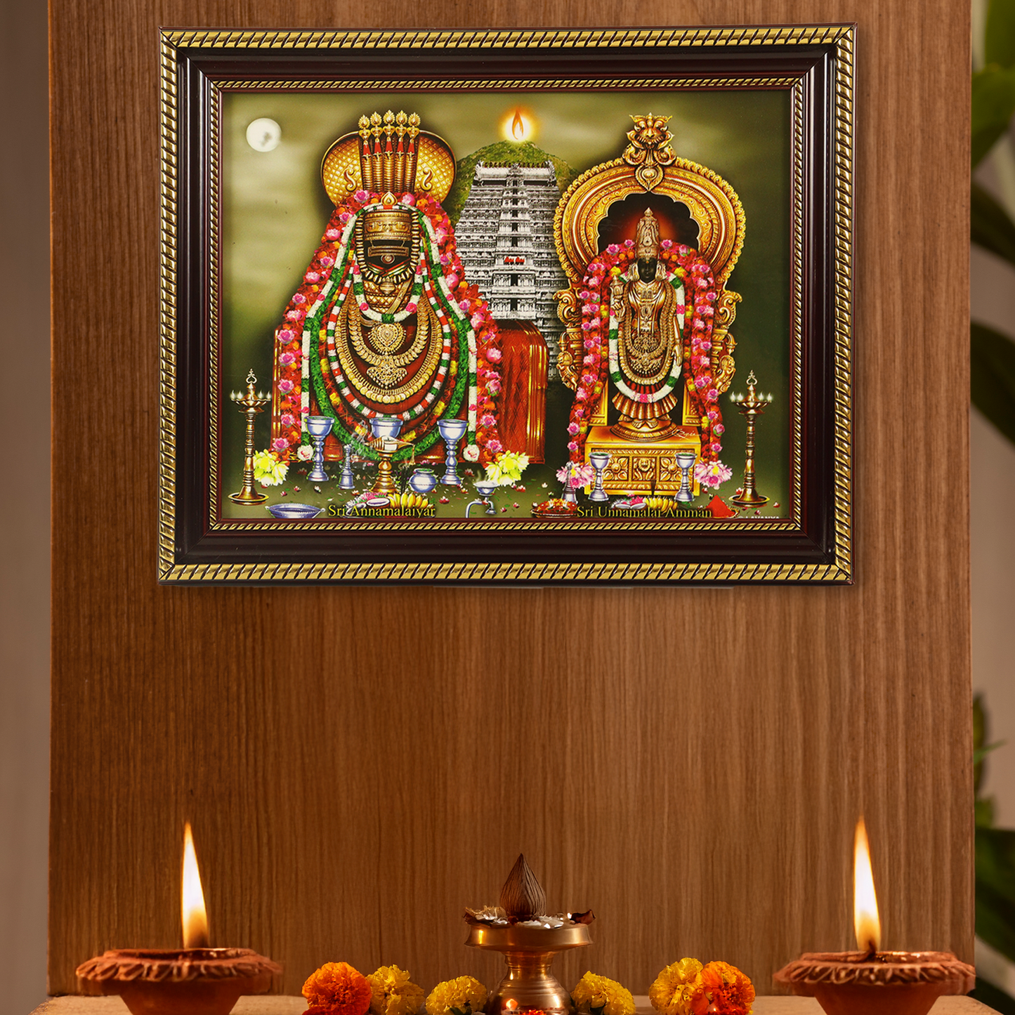 Plastic Gold God photo frame Annamalaiyar