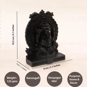 करुंगली आर्क गणेश मूर्ति