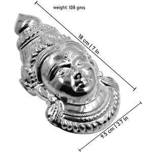 Varalakshmi Silver Coated Mukhota