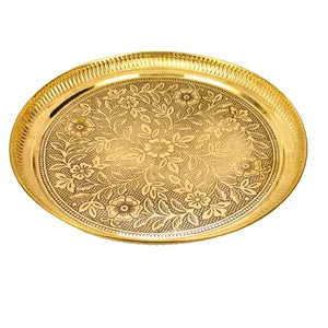 Floral Brass Halwa Plate-Size 10
