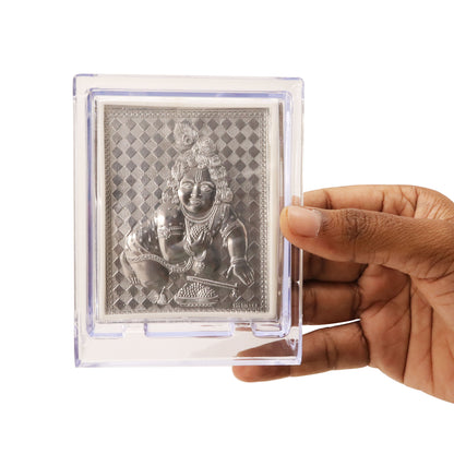 Silver Baby Krishna Photo frame