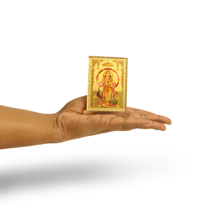 Car Dashboard Gold Metallic Om Muruga (Car Dashboard Sona Om Murugan)