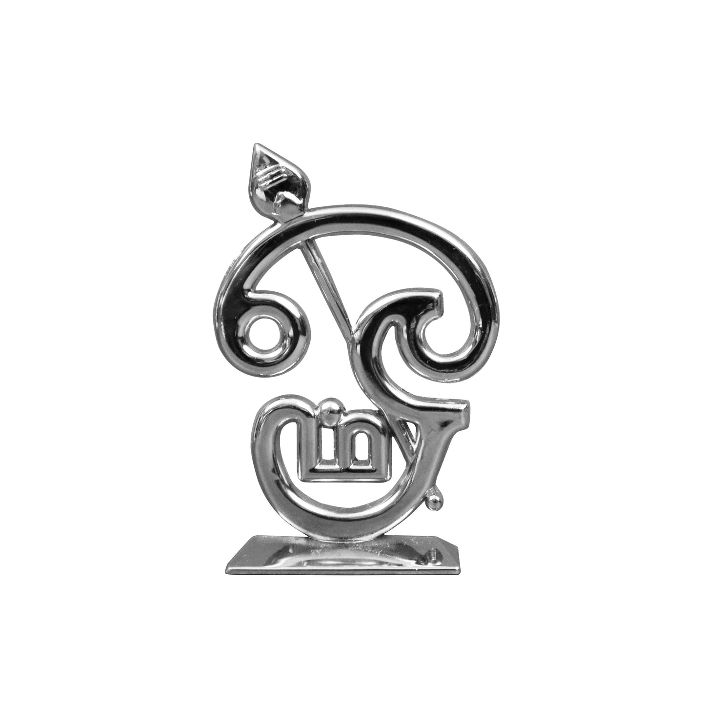 OM Silver Plated