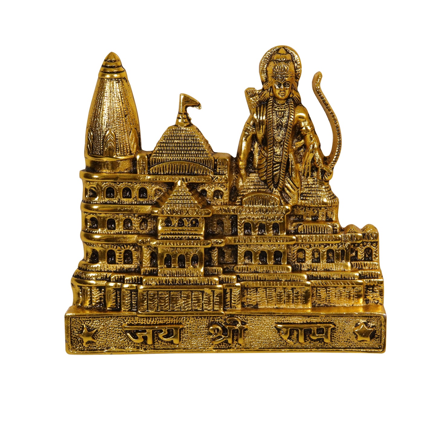Oxidised Gold Finished Ram Mandir (Pital Ram Temple / Ayodhya Mandir)