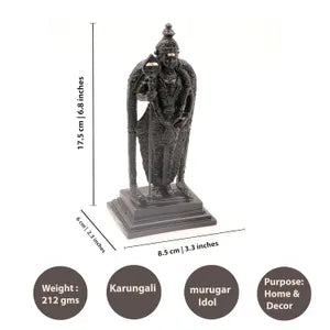 करुंगली वुड मुरुगन