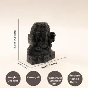 करुंगली पंचमुगा गणेश