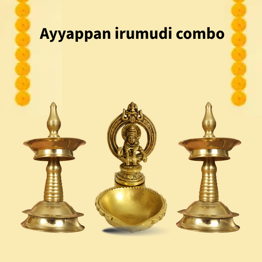 Irumudi Pooja Combo (Irumudi Puja Set)
