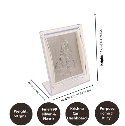 Silver Baby Krishna Photo frame