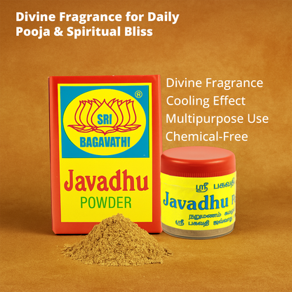 Javadhu Powder 2g