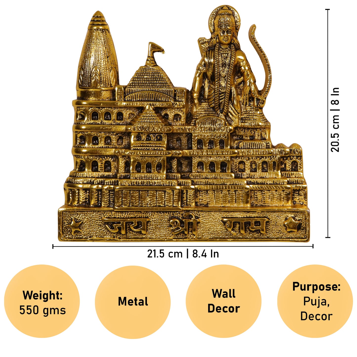 Oxidised Gold Finished Ram Mandir (Pital Ram Temple / Ayodhya Mandir)