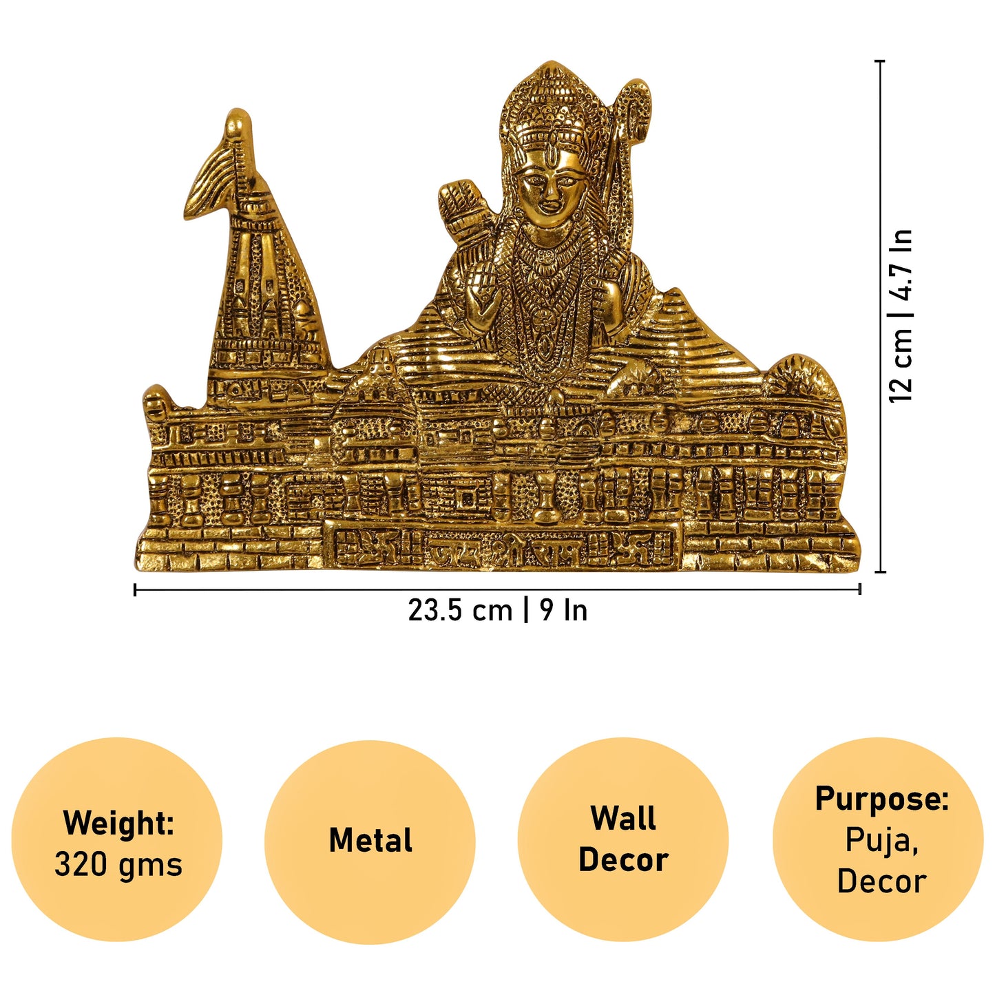 Oxidised Gold Finished Ram Mandir (Pital Ram Temple / Ayodhya Mandir)