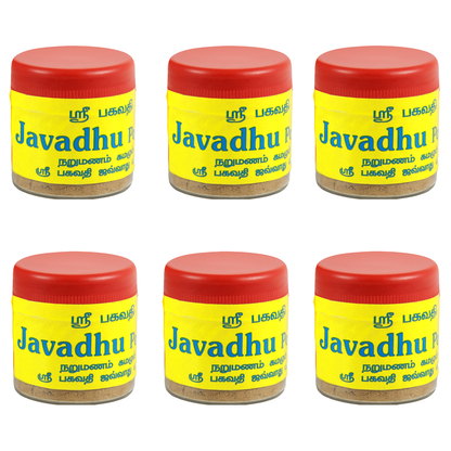 Javadhu Powder 2g