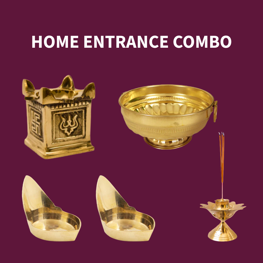 Home Entrance Combo